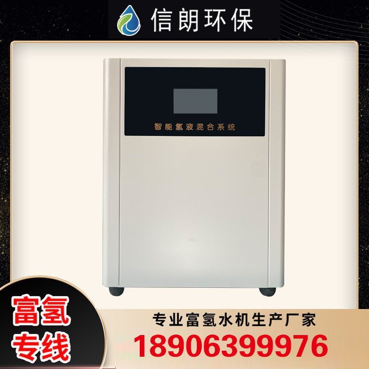 水桶里长苔藓是怎么一回事？